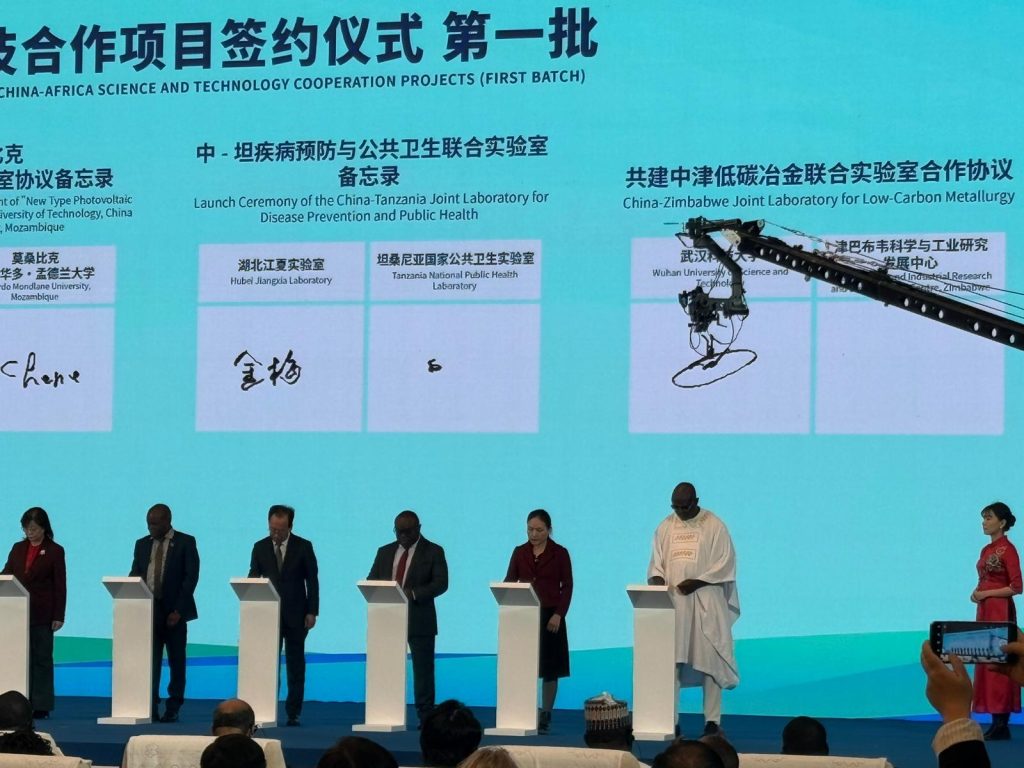 Joint Laboratory Agreement with Wuhan University of Science a Technology